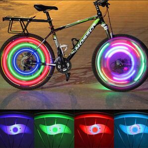 自転車用ホイールLED 2個セット