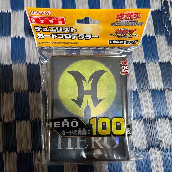 ヒーロー プロテクター 遊戯王 ラッシュデュエル
