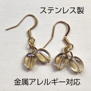 金属アレルギー対応ステンレス製ピアス チェコビーズabオーロラ加工 シャンパンゴールド パープルオーロラ 揺れるピアス