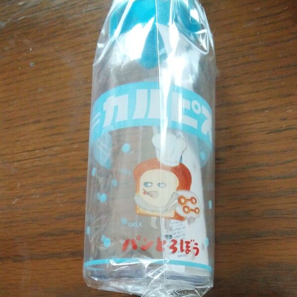 アサヒカルピス、パンどろぼうミルクボトルノベルティ