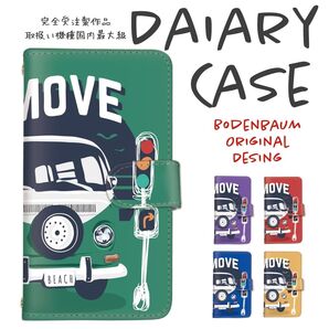 【a-458】サーフィン 車 バン バス かっこいい アメリカン 海 イラスト モノトーン スマホケース スマホカバー 手帳型