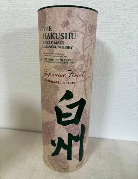 【免税店限定】サントリー白州ジャパニーズフォレストビタースウィート 1本