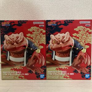 新品未開封 NARUTO-ナルト- 疾風伝 ソフビフィギュアーガマブン太 2個セット