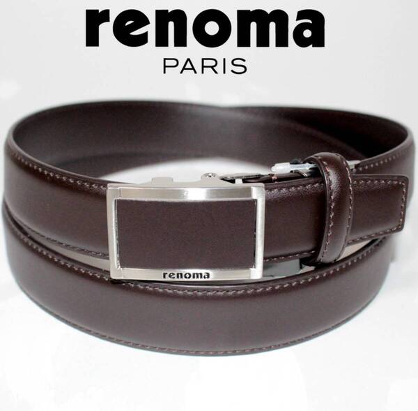 新品 renoma レノマ レザー装飾 楽々固定 スライド式バックルベルト ウエスト最大100cm相当 茶 K4015