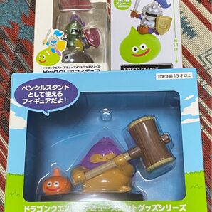 ドラゴンクエスト