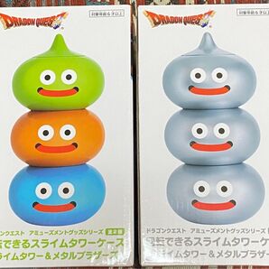 ドラゴンクエスト