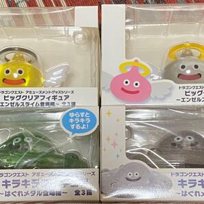 ドラゴンクエスト