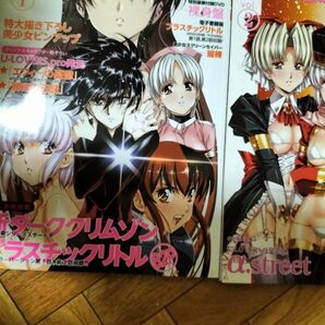 UーLOVERS うるし原智志COLLECTION vol.1 2 セット