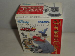 Disney Disney fan ta stick guarantee Lee 3 Mickey. large musical performance .