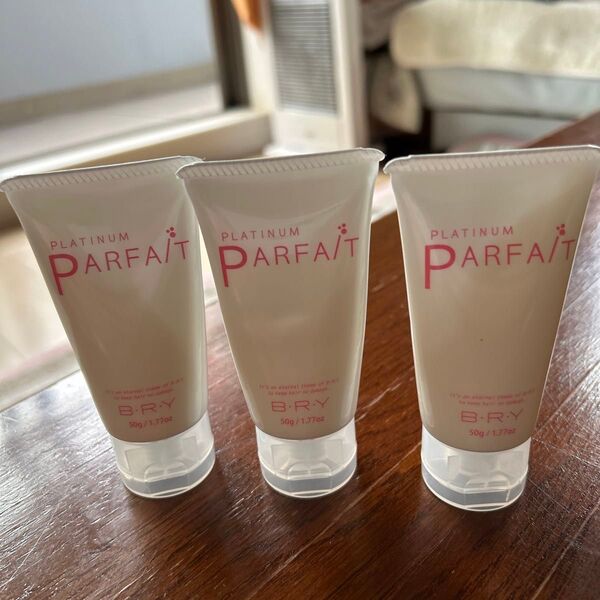 ヘアトリートメント 3個セット 50g