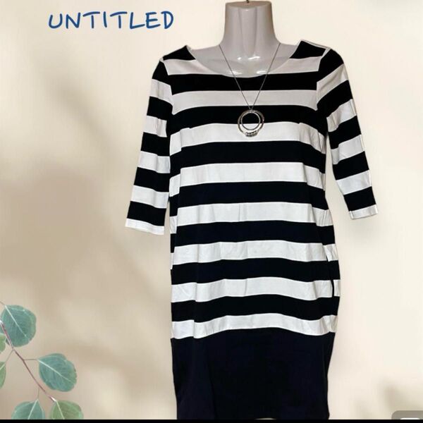 ○ 美品!UNTITLEDトップス