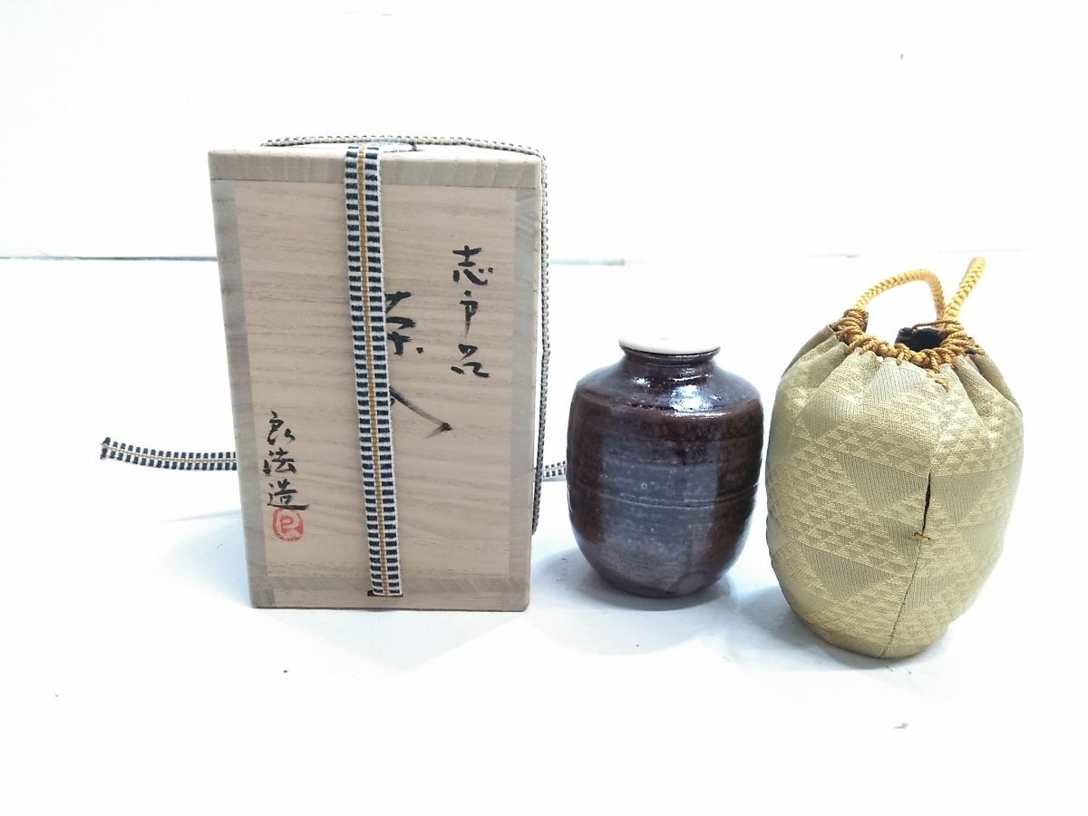 Yahoo!オークション -「志戸呂焼」(陶芸) (工芸品)の落札相場 Yahoo!オークション -「志戸呂焼」(陶芸) (工芸品)の落札相場