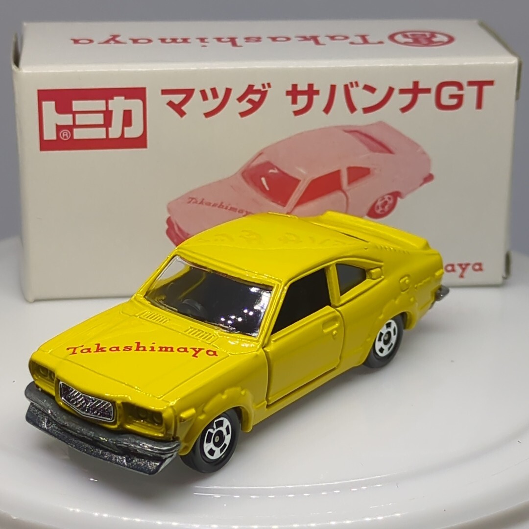 Yahoo!オークション -「トミカ サバンナgt」の落札相場・落札価格 Yahoo!オークション -「トミカ サバンナgt」の落札相場・落札価格