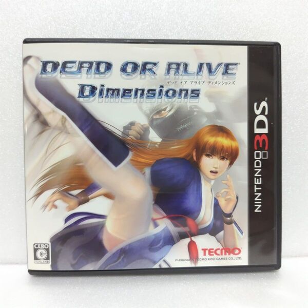 3DS DEAD OR ALIVE Dimensions