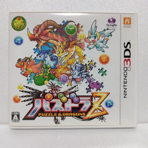 3DS パズドラZ
