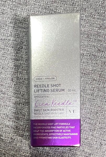 新品未使用*VT ブイティー リードルショットリフティングセラム 30ml