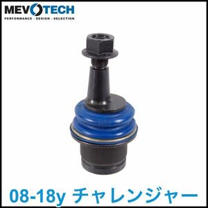  tax included Mevotech Supreme excellent after market front lower lower ball joint Camber / caster adjustment type 08-18y Challenger 2WD RWD immediate payment 