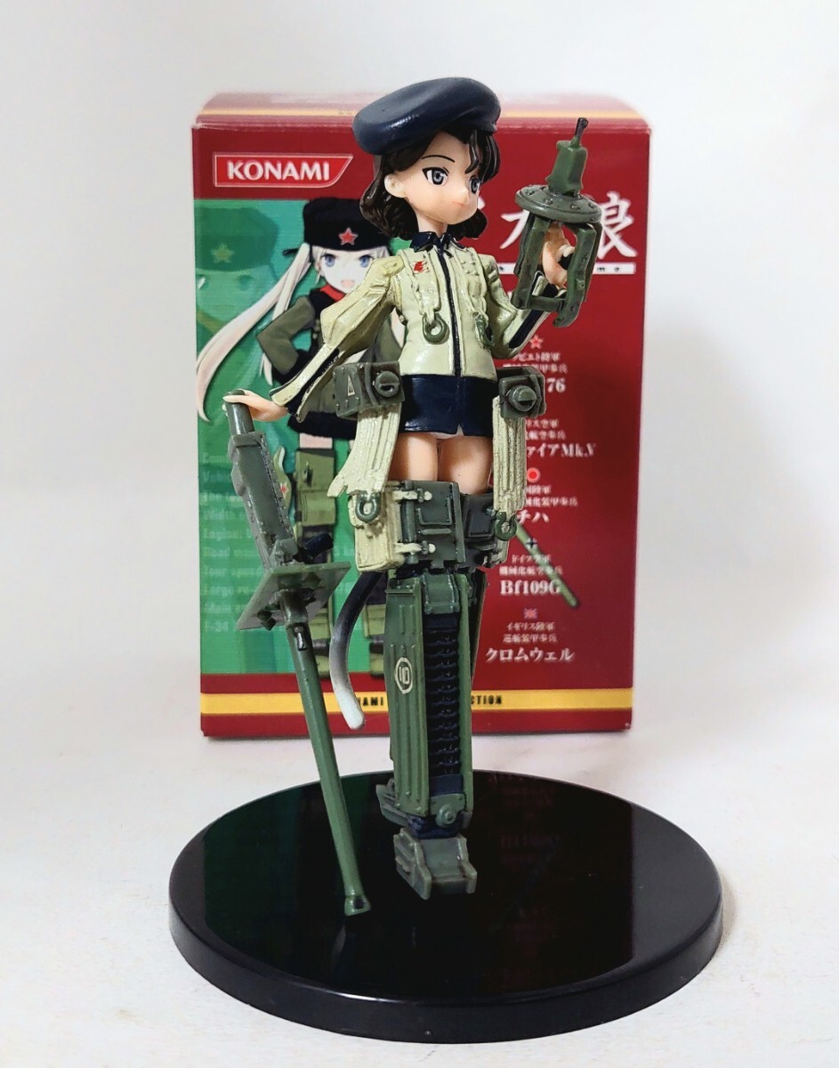 2025年最新】Yahoo!オークション -島田フミカネ メカ娘