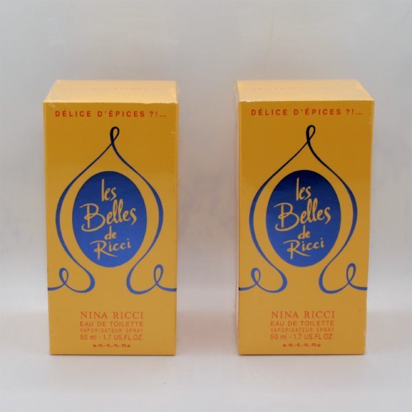 【送料無料】未開封 ニナリッチ レベル ドゥ リッチ 3 秘密のスパイス 50ml x2個◆レベルドゥリッチ3◆NINA RICCI les Belles de Ricci◆