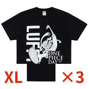 ワンピースデイ 限定 Tシャツ XL ×3 ニカルフィ