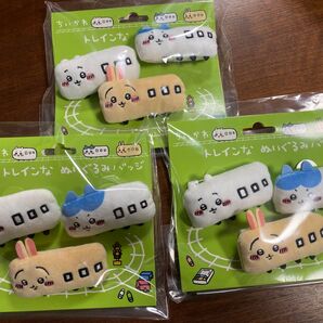 トレインなぬいぐるみバッジ ちいかわ