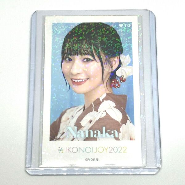 ≠ME ノイミー 冨田菜々風 イコノイジョイ2022 ミニフォト レア