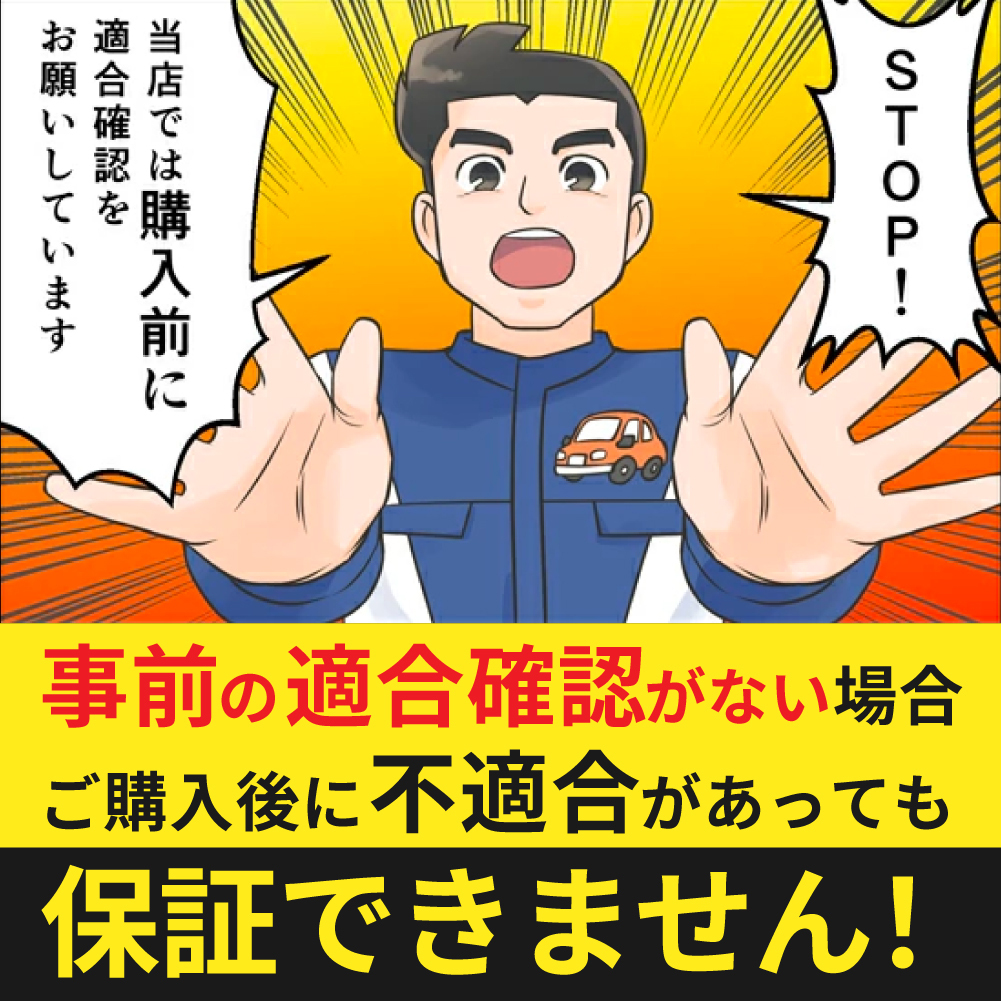 フロントハブベアリング 左右セット ジェイテクト レンジャー用 75127 フロントハブベアリング 左右セット ジェイテクト レンジャー用 75127
