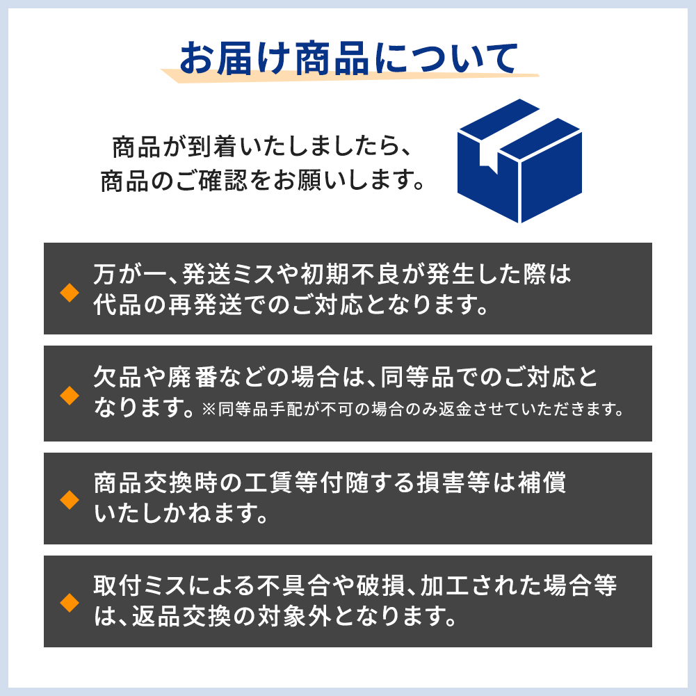 フロントハブベアリング 左右セット ジェイテクト レンジャー用 75127 フロントハブベアリング 左右セット ジェイテクト レンジャー用 75127