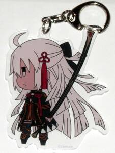 ■C96 コミケ96　ディライトワークス Fate/Grand Order ぷちサバ！ばとる アクリルキーホルダー 沖田総司〔オルタ〕