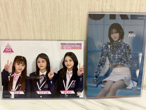 ME:I 石井蘭タワレコ限定フライヤーセット