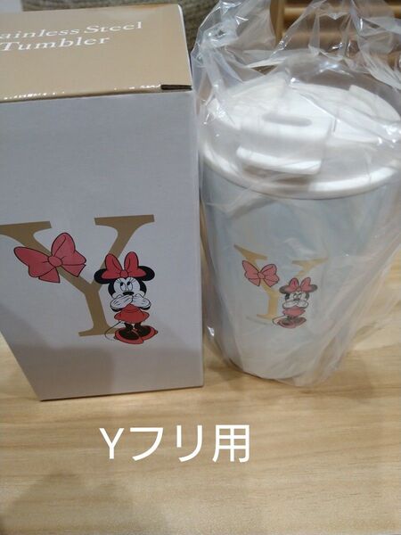 ミニーマウス ステンレススチール タンブラー イニシャルY