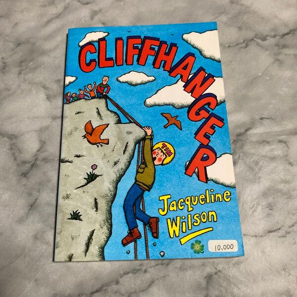CLIFFHANGER by Jacqueline Wilson ペーパーバック