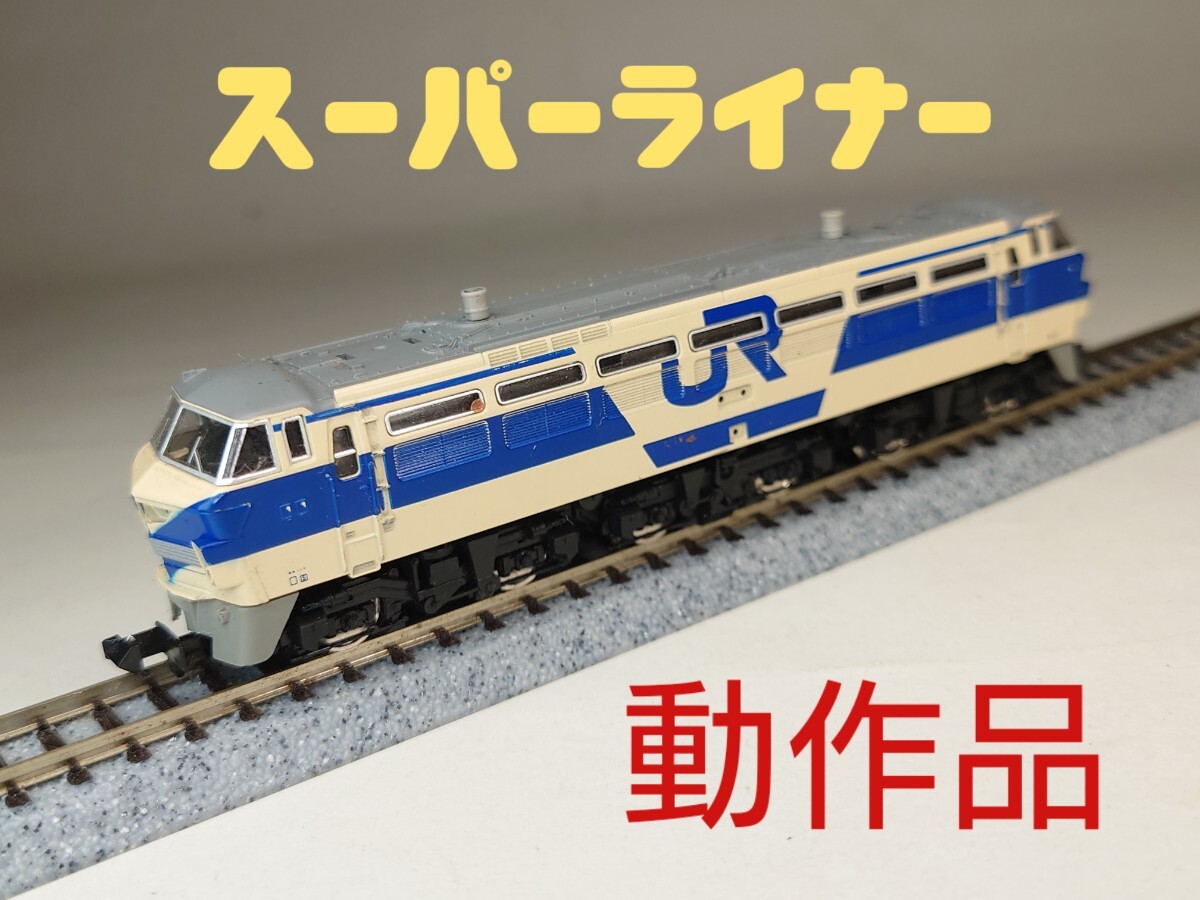 Yahoo!オークション -「ef66 20」(Nゲージ) (鉄道模型)の落札