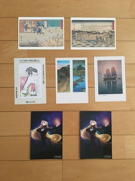 浮世絵とアニメ 絵葉書 ポストカード 7枚セット