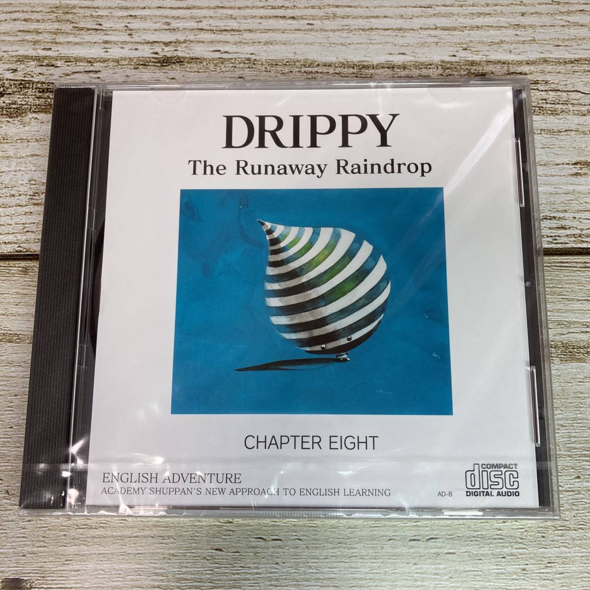 2025年最新】Yahoo!オークション -drippy the runaway raindrop 2025年最新】Yahoo!オークション -drippy the runaway raindrop