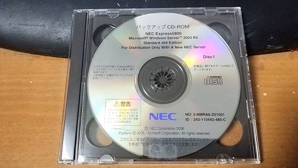2025年最新】Yahoo!オークション -windows 2003 server 2025年最新】Yahoo!オークション -windows 2003 server
