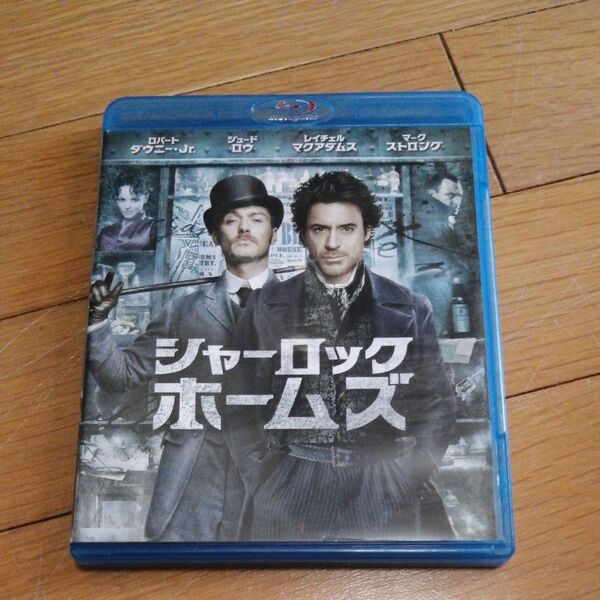 シャーロックホームズ ブルーレイ&DVDセット (Blu−ray Disc) ロバートダウニーJr.ジュードロウレイチェル