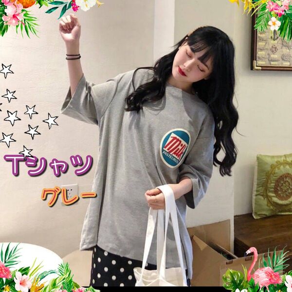 新品 大人気!ビックシルエットTシャツ 2XL ホワイト 白 ロゴTシャツ グレー