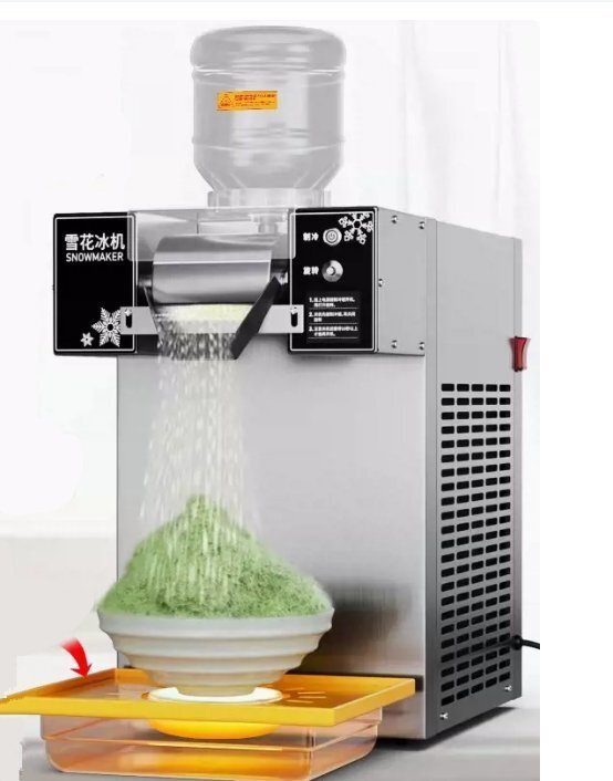 2025年最新】Yahoo!オークション -スノーアイス マシンの中古品 2025年最新】Yahoo!オークション -スノーアイス マシンの中古品