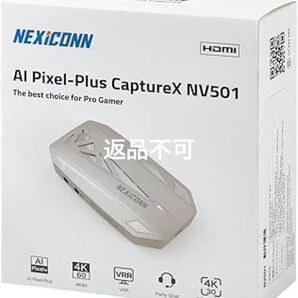 AI Pixel-Plus CaptureX NV601&NV501