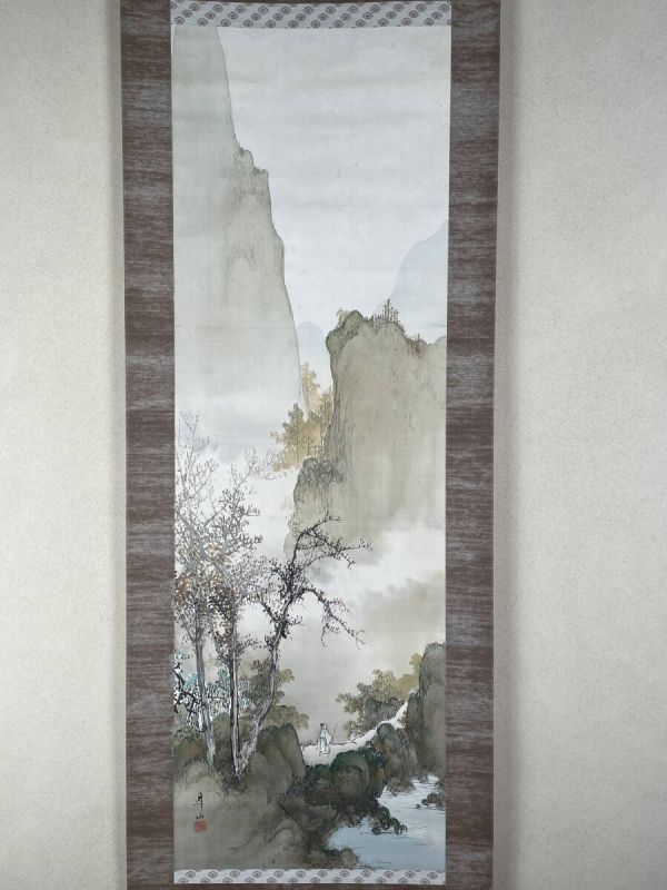 2025年最新】Yahoo!オークション -岩井 絵画の中古品・新品・未 2025年最新】Yahoo!オークション -岩井 絵画の中古品・新品・未