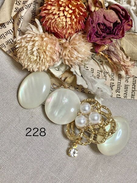 228 ミニヘアクリップ ハンドメイド ヘアアクセサリー ホワイト パール ゆらゆらストーン