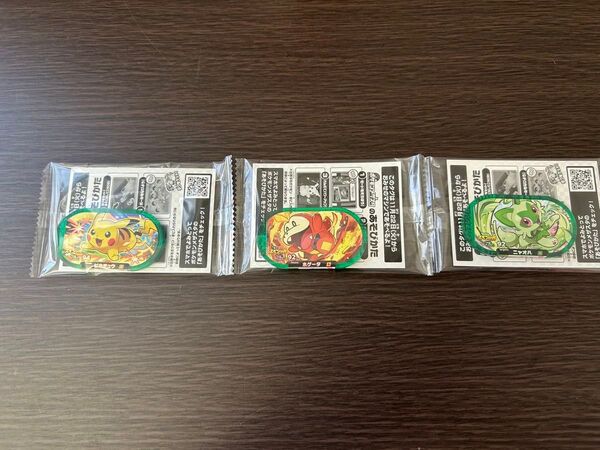 ポケモンメザスタ コンビニ限定