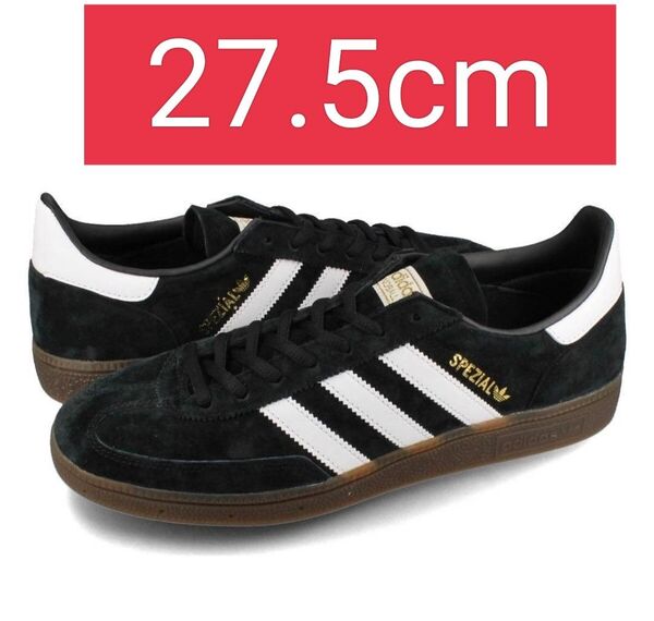 【新品】adidas DB3021 ハンドボール スペツィアル アディダス 27.5cm