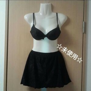 ☆未使用☆ビキニ スリーピース 水着