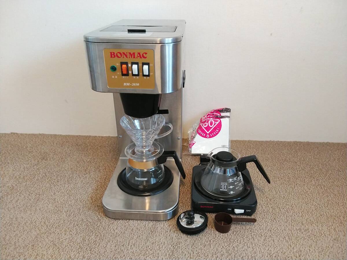 2025年最新】Yahoo!オークション -ボンマック コーヒーの中古品 2025年最新】Yahoo!オークション -ボンマック コーヒーの中古品