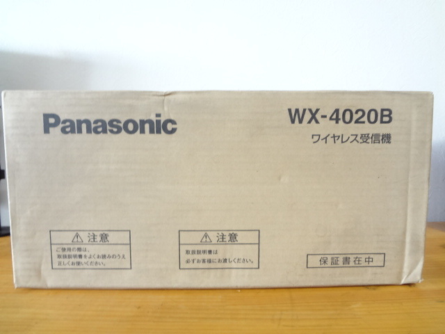 2025年最新】Yahoo!オークション -wx-4020の中古品・新品・未 2025年最新】Yahoo!オークション -wx-4020の中古品・新品・未