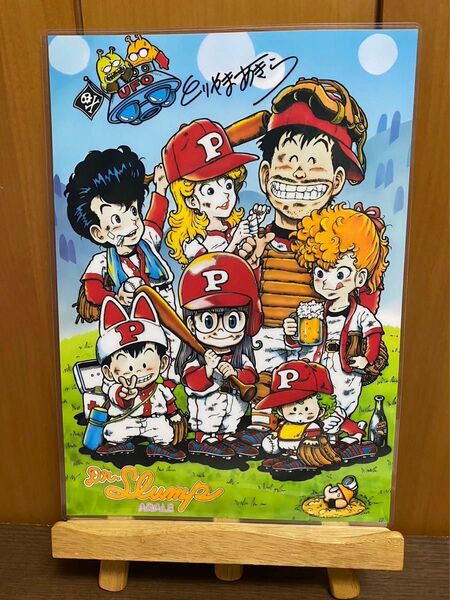 ドクタースランプ アラレちゃん ラミネート ハンドメイド品
