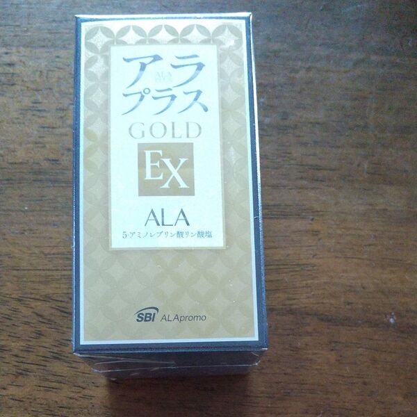 アラプラスゴールドEX