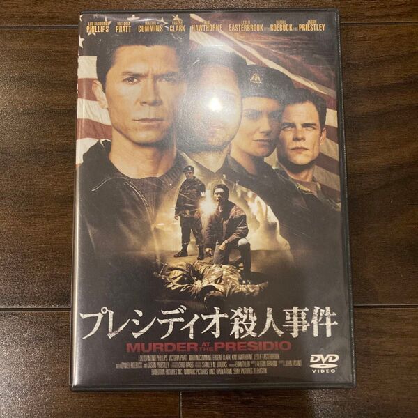 プレシディオ殺人事件/ジョンファサーノ (監督) ルーダイアモンドフィリップスヴィクトリアプラット